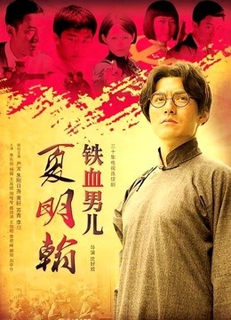 【应求而发】唐安琪 未上架打赏图 3套 [258p 3.14G]